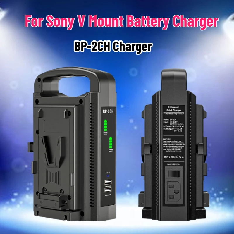 SWZY BP-2CH V Mount Battery Ch - Drone Charger ulasan dan harga