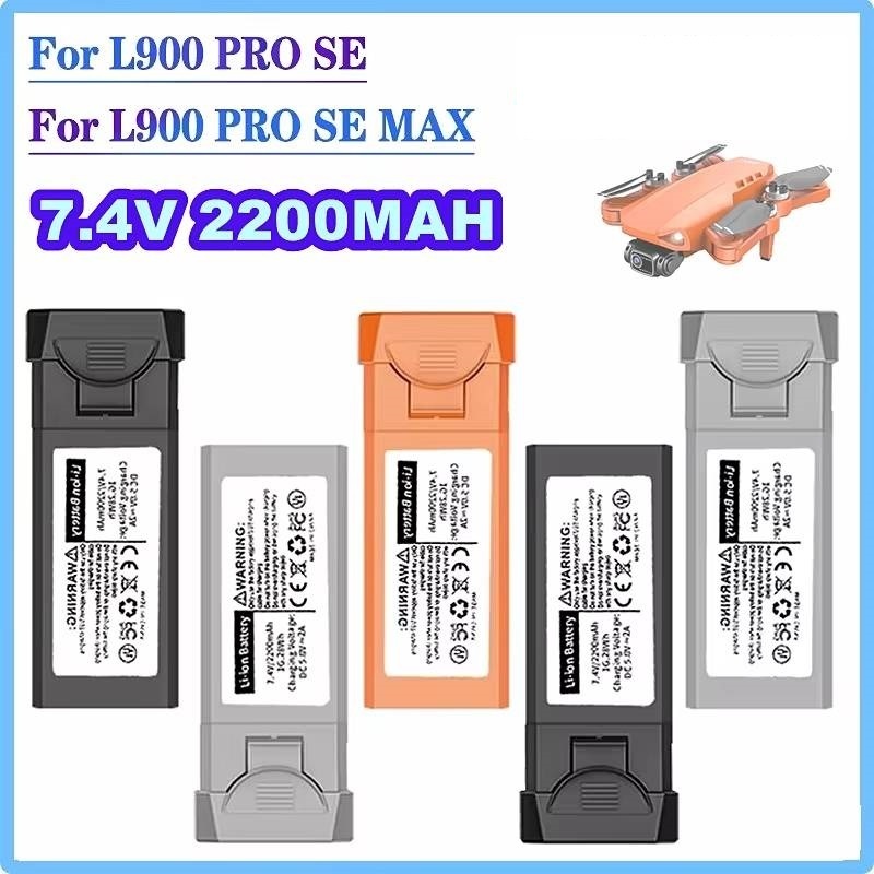 For LYZRC L900Pro Drone L900 P - Jjrc Drone X12 ulasan dan harga