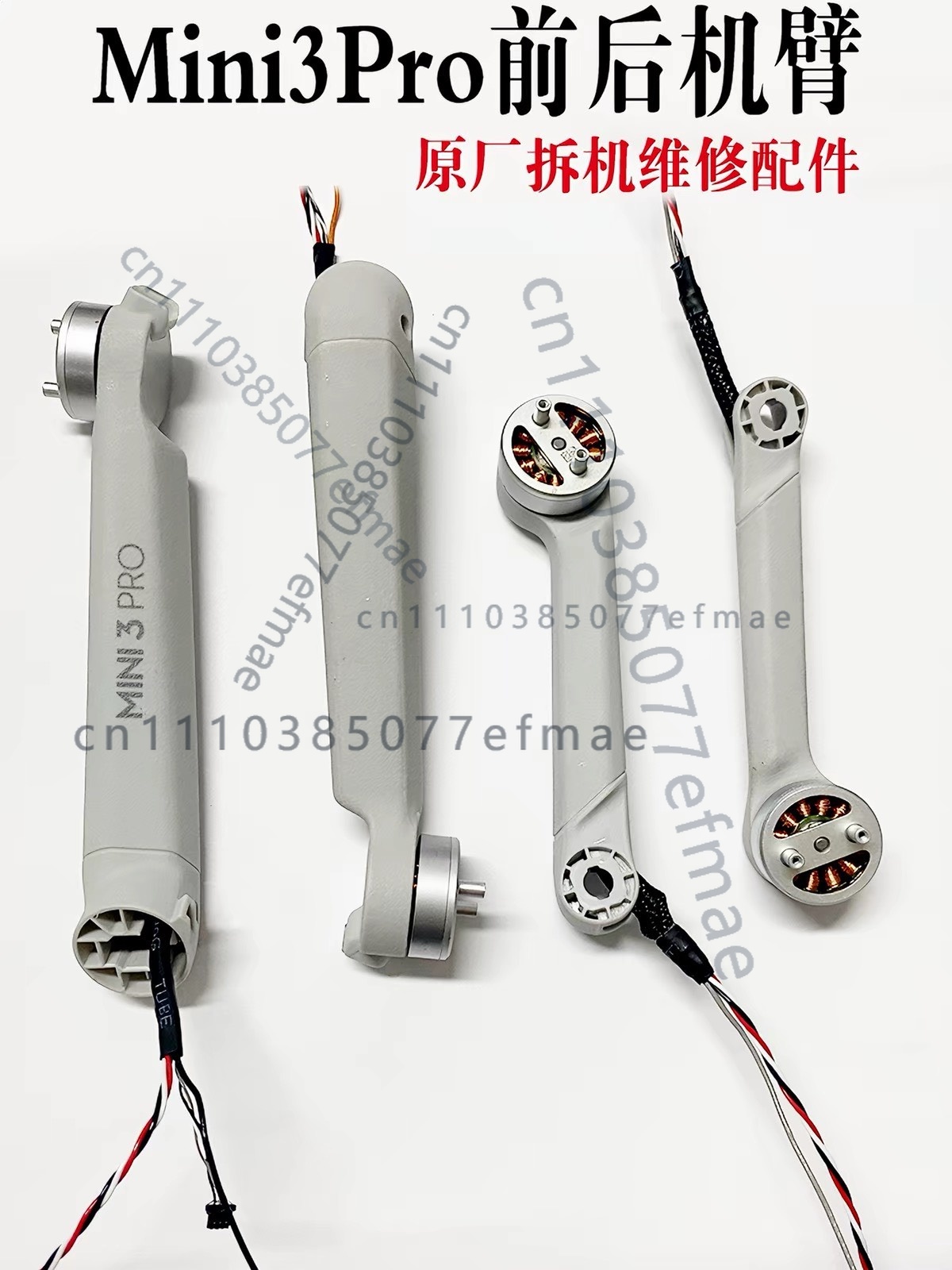 1pcs used Original Motor Arm f - Drone Arm ulasan dan harga