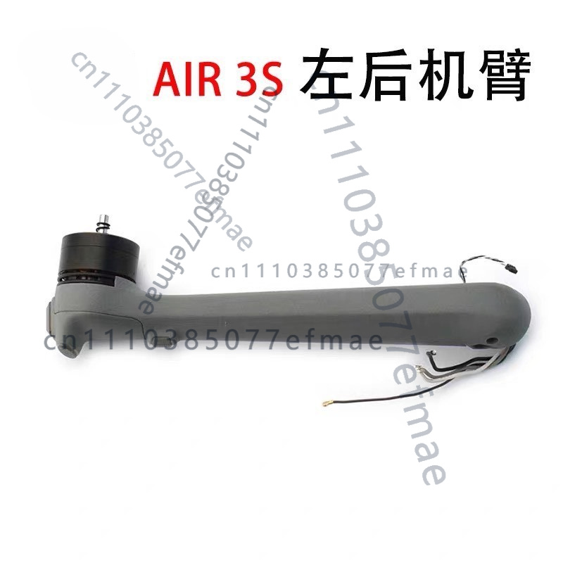 1pcs used Original Motor Arm f - Drone Arm ulasan dan harga