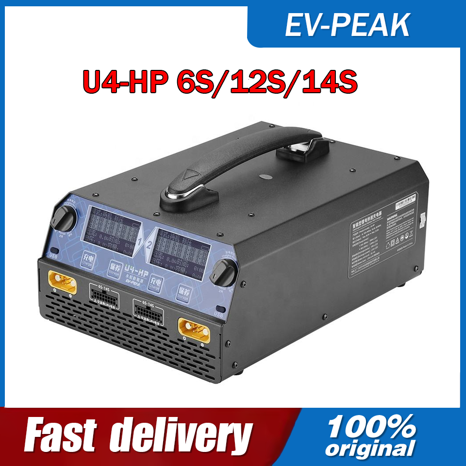 EV-PEAK U4-HP 2400W 25A Dual C - Drone Charger ulasan dan harga