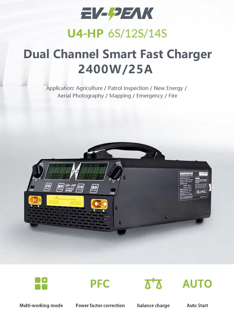 EV-PEAK U4-HP 2400W 25A Dual C - Drone Charger ulasan dan harga
